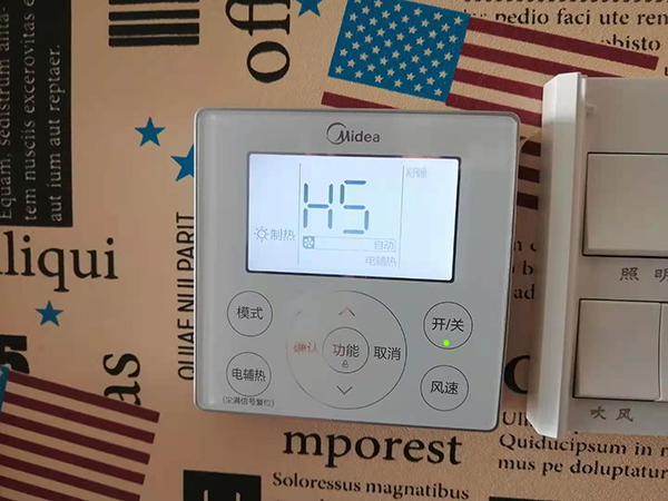 正定美的空调维修