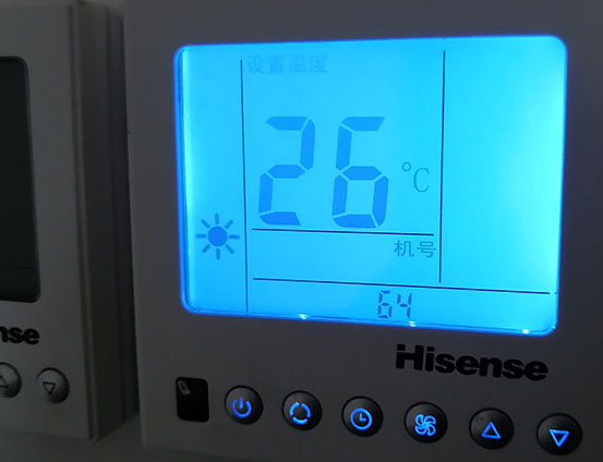 正定海信中央空调维修电话在哪里找